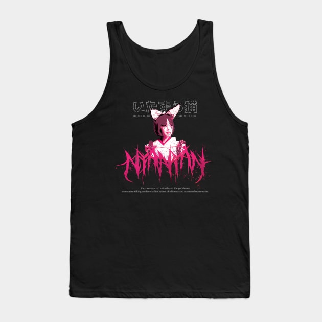 Japanese Deathcore Heavymetal Tank Top by finestreakshop